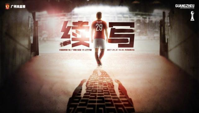 与此同时，青葱计划还将通过举办影展，呈现7年以来默默耕耘并积蓄的成绩单，分享年轻创作者“成为导演之前”的萌发生长之路